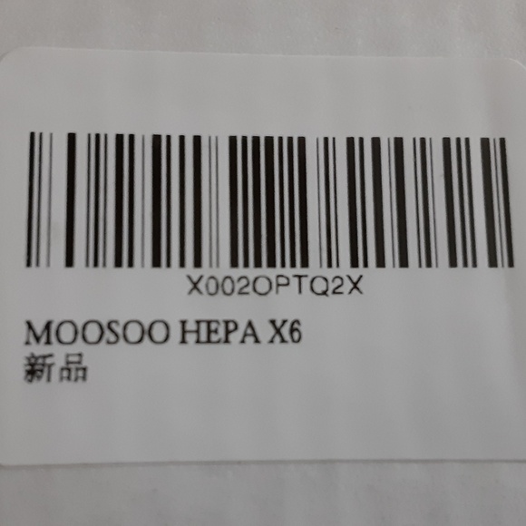 MOOSOO HEPA X6 Filters - Picture 2 of 2